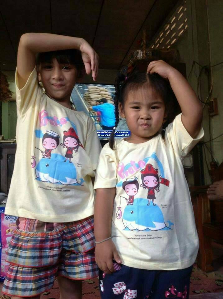 ลายครอบครัวกะลาสี