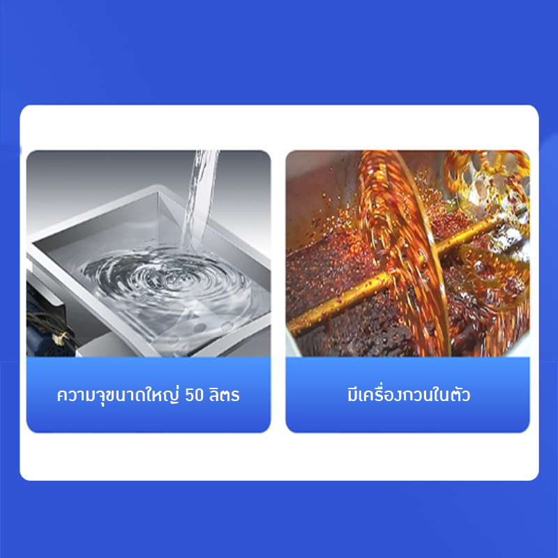 22397 เครื่องบรรจุพร้อมซีล อัตโนมัติ (Horizontal Filling Machine) KLM