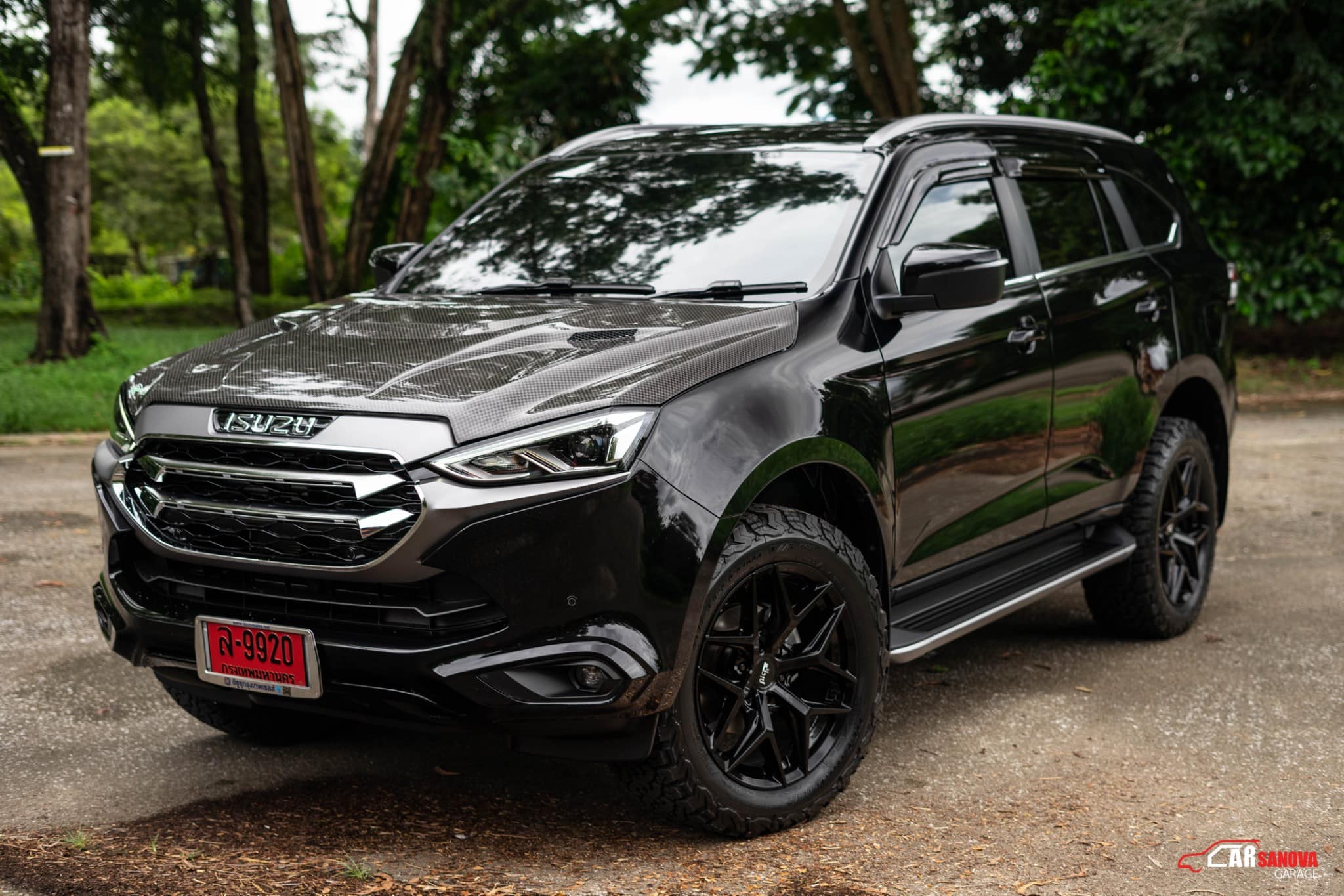 NICHE VICE ขอบ20 ราคาพิเศษ