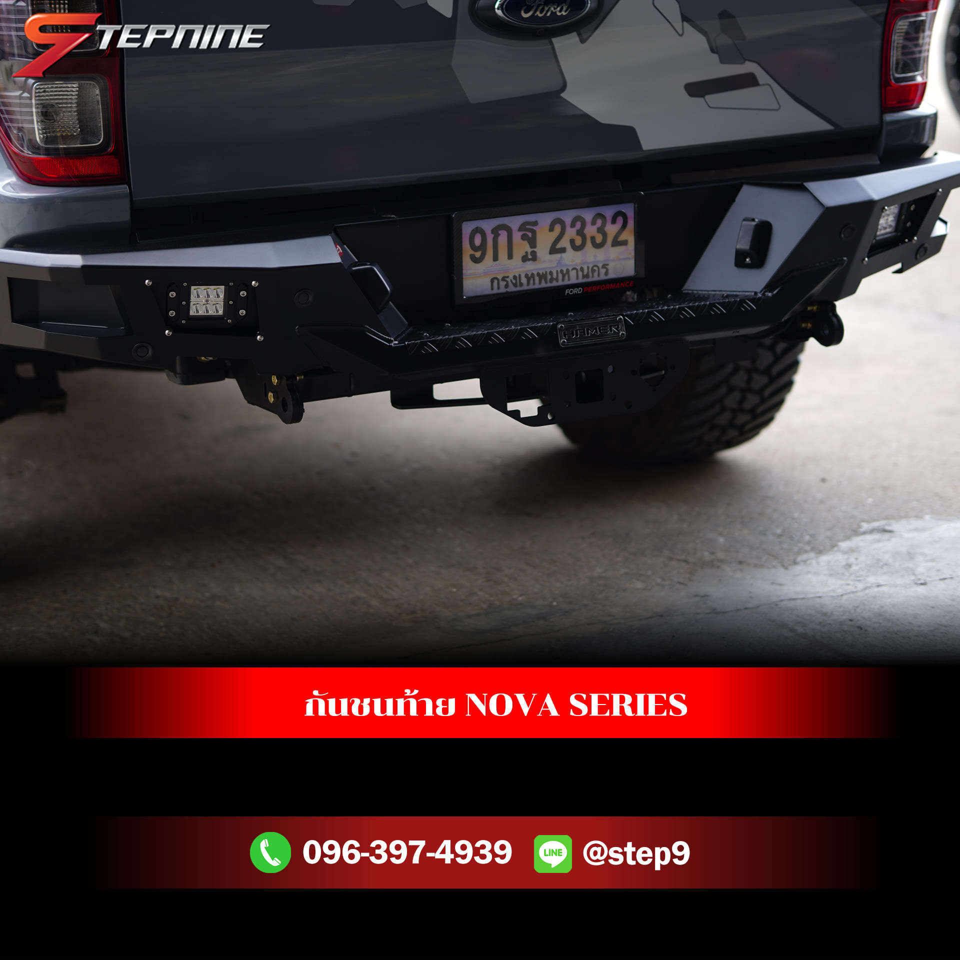 FORD RAPTOR ตัวเก่า