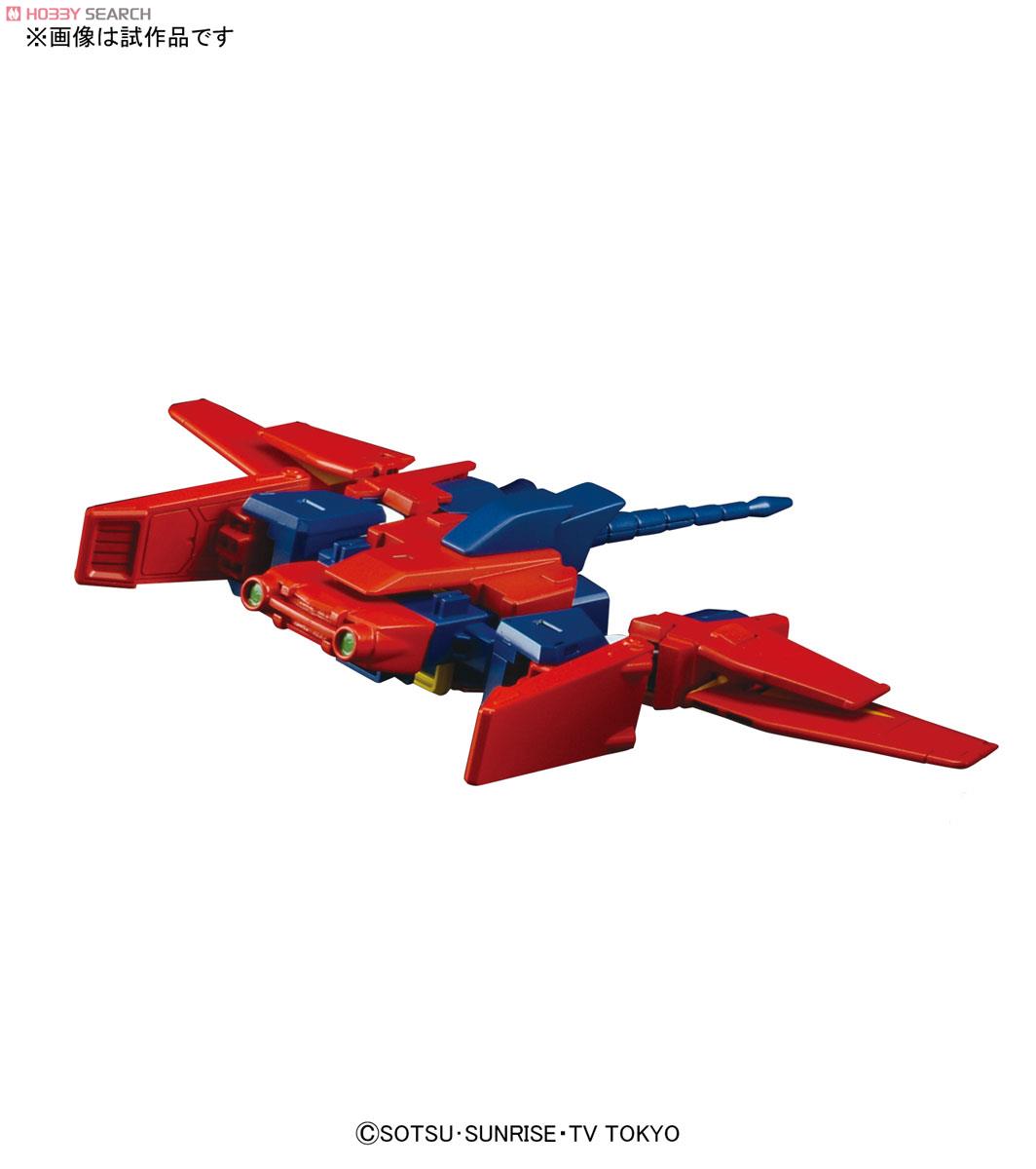 Gundam Tryon 3 (HGBF)