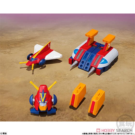 Super Mini Pla Chodenji Robo Combattler V (Set of 4) (Shokugan)