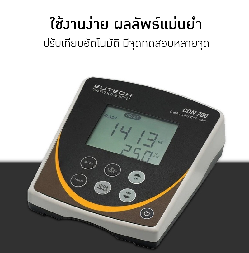 ##รุ่นนี้เลิกผลิตแล้ว## เครื่องมือวัดค่าคุณภาพน้ำ Eutech™