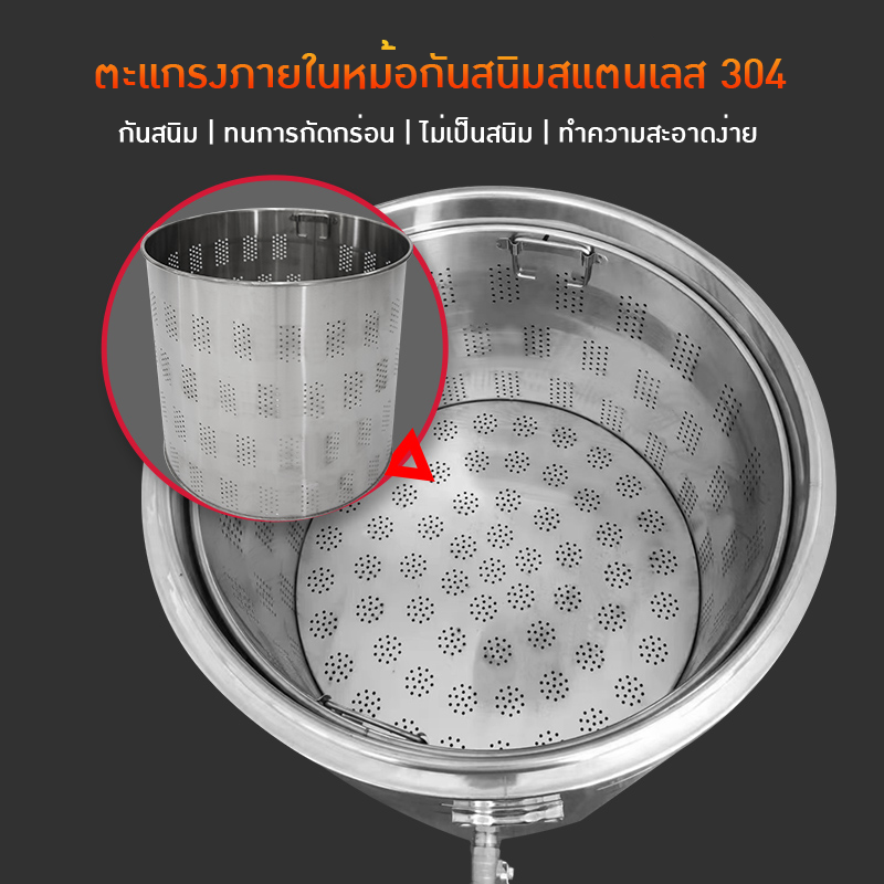 เครื่องกลั่นไฟฟ้าแบบมืออาชีพ! 100L YANTAI-12✨🔥 เพิ่มประสิทธิภาพการกลั่นด้วยทองแดงบริสุทธิ์ 99.99%