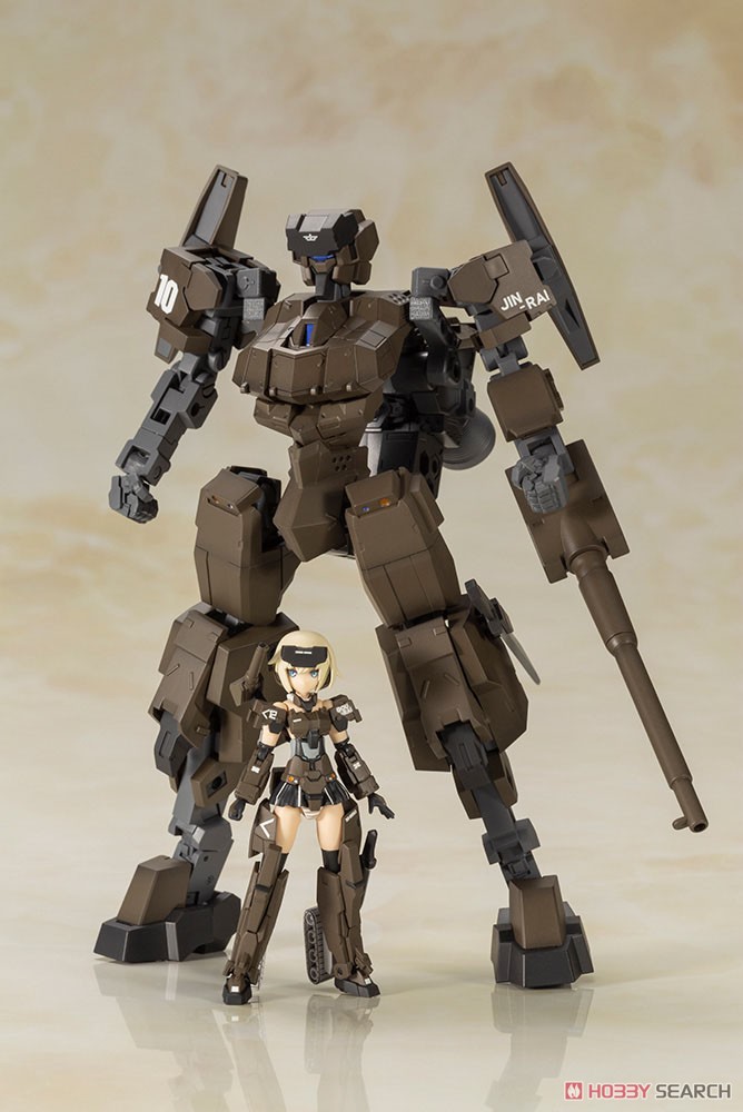 Frame Arms Girl Hand Scale Gourai with Jinrai Armor (Plastic model)