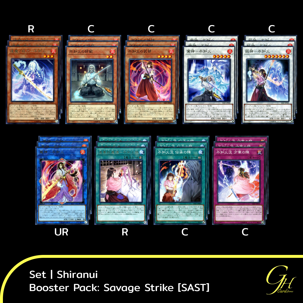 Yugioh [SAST-SET01] Shiranui Set from Booster Pack: Savage Strike