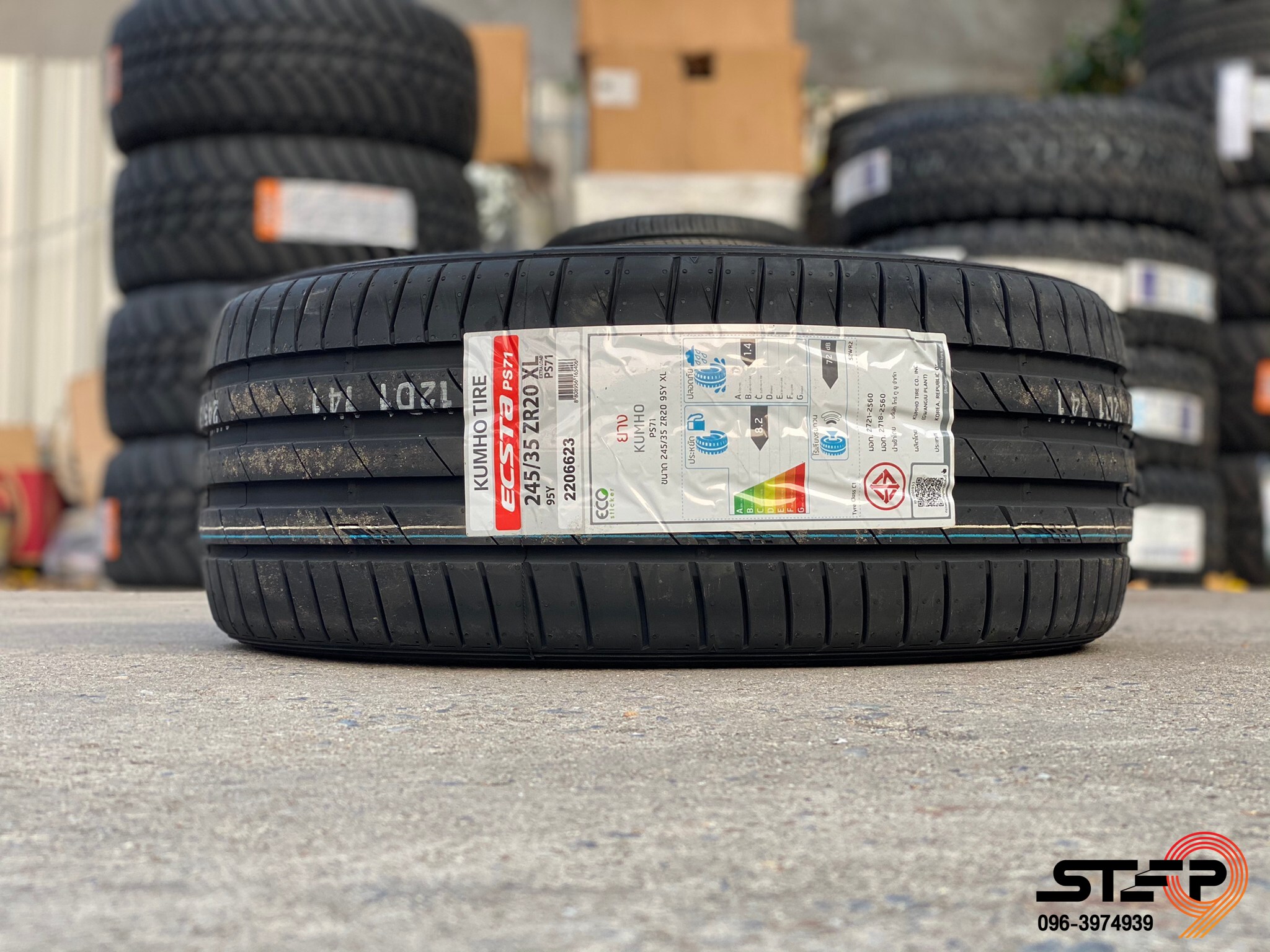 KUMHO PS71 245/35-20 ราคาพิเศษที่ STEP9