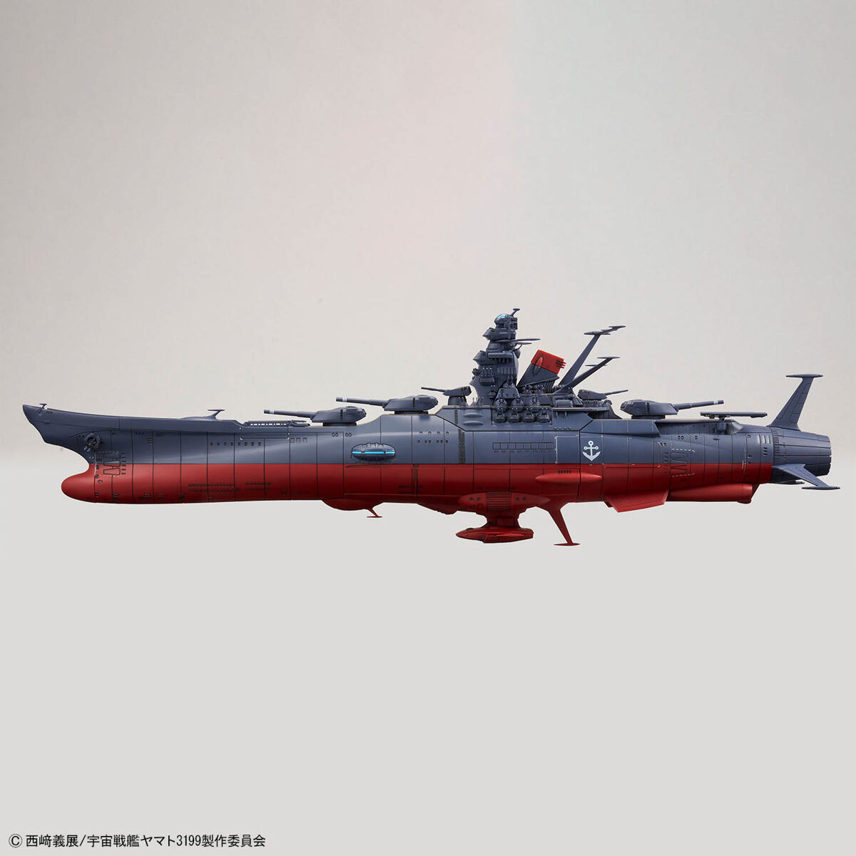 1/1000 SPACE BATTLESHIP YAMATO 3199