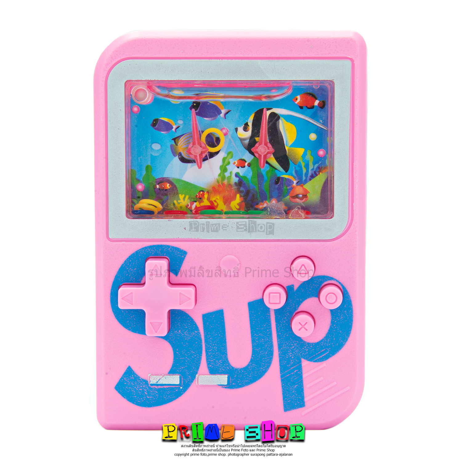 เกมกดน้ำ 2 ปุ่ม ทรงเกมบอย