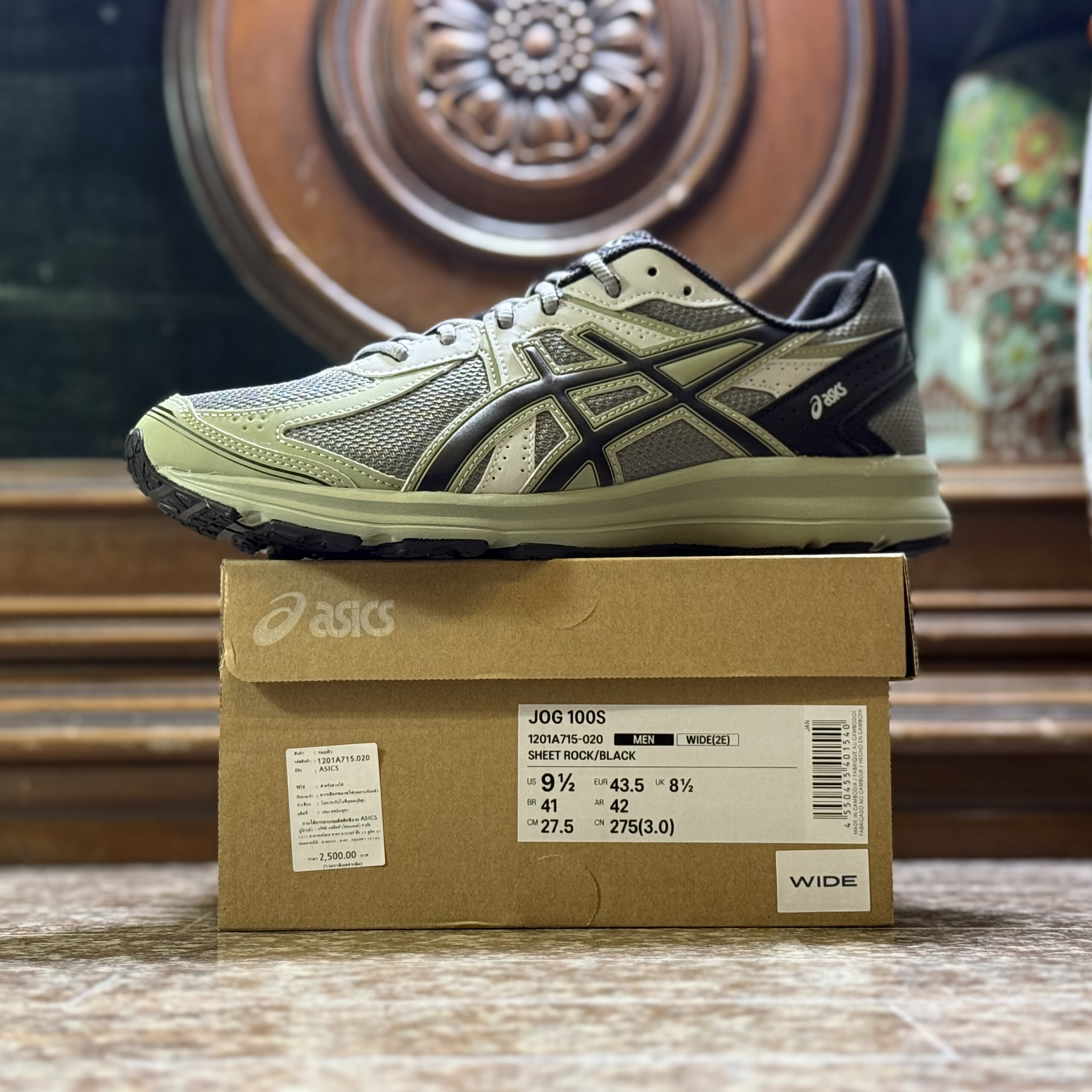 รองเท้า ASICS JOG 100S ‘Sheet Rock’ (M6/8/8.5/9/9.5/10/11.5US)