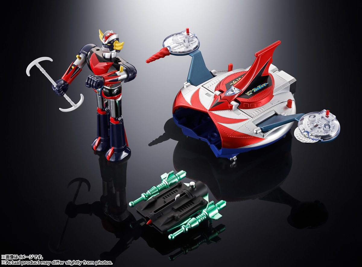 CHOGOKIN DELUXE GRENDIZER & UFO SPAZER