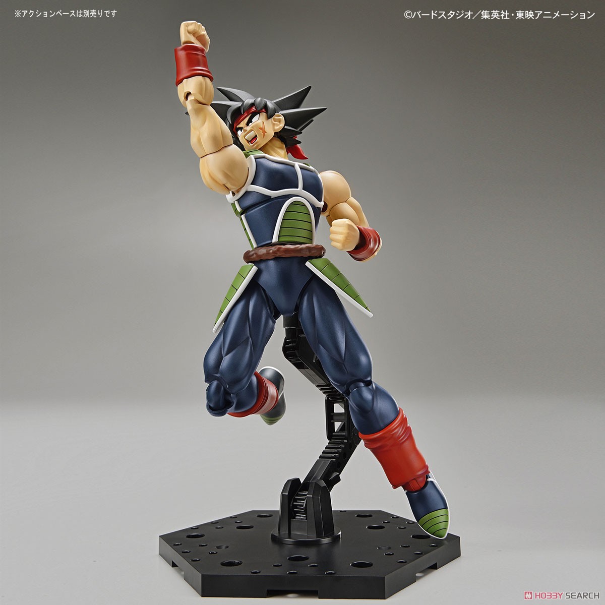 Figure-rise Standard Bardock (Plastic model)
