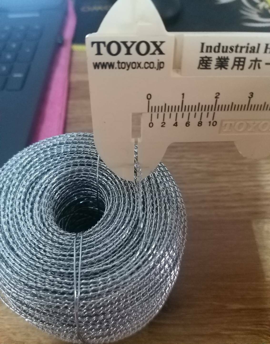 ลวดซีล (SEAL WIRE) ลวดร้อยตะกั่วสังกะสี เบอร์ 24 ยาว 200เมตร (1กก./ม้วน)