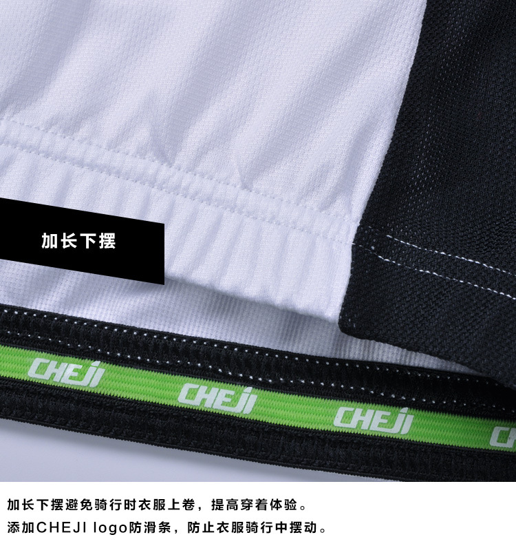 ชุดจักรยานผู้หญิงแขนสั้นขาสั้น CheJi 15 (02) สีขาวลายดำชมพู