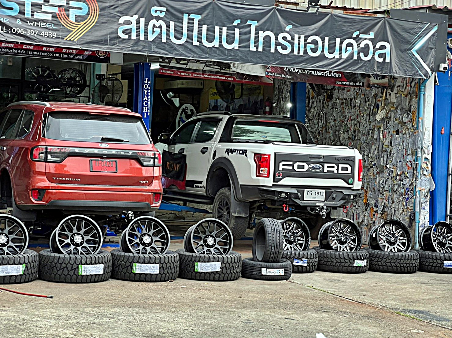 #FORD_NEXTGEN_ทรงเมกา