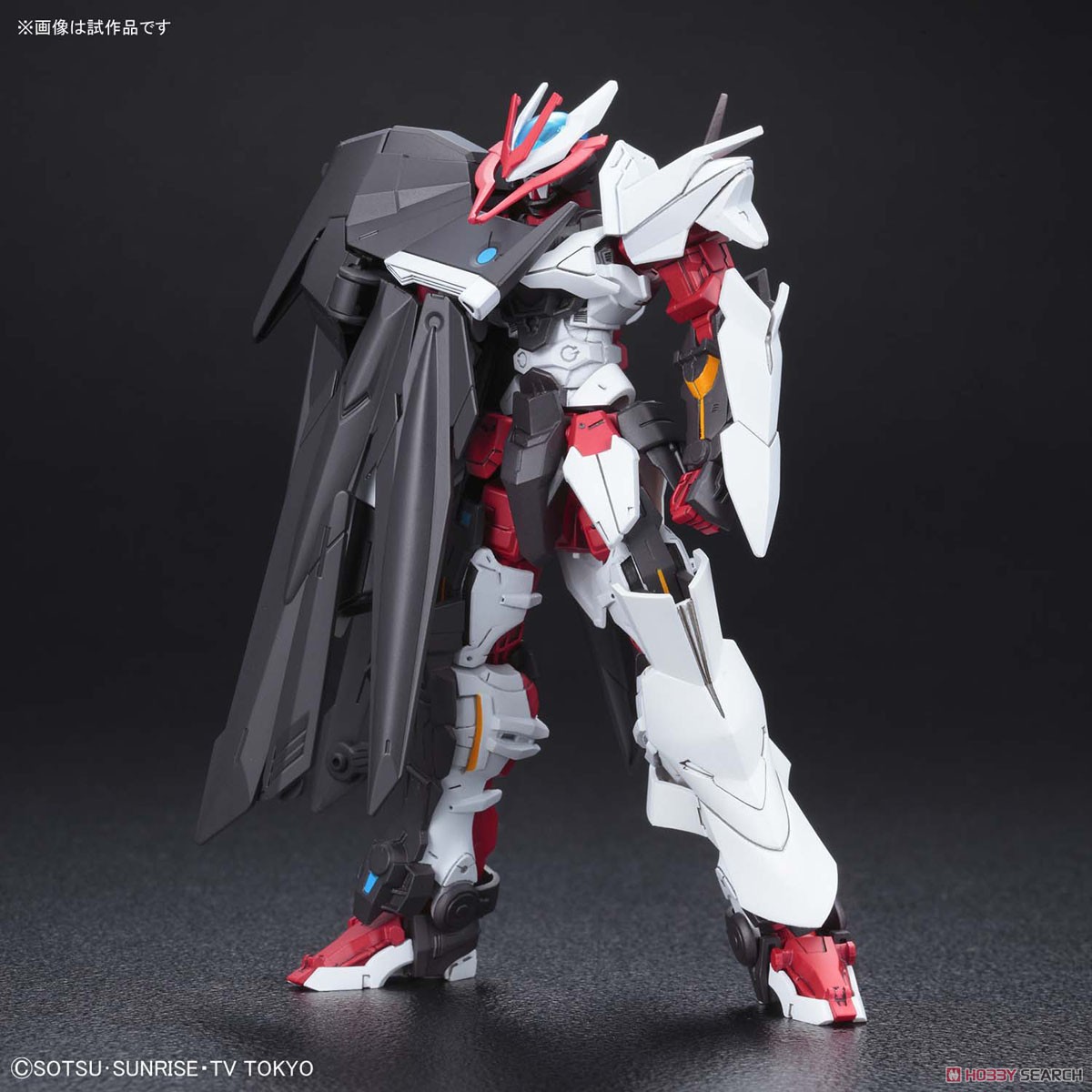 Gundam Astray No-Name (HGBD)