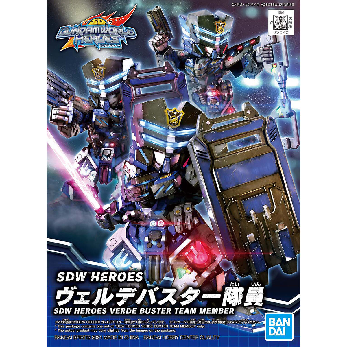 SDW HEROES Verde Buster member