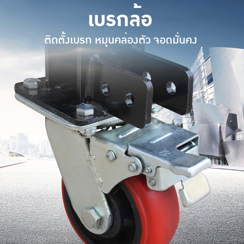 นั่งร้านไฟฟ้าแบบเคลื่อนย้าย - ยกง่าย สะดวกทุกงาน Electric Mobile Scaffold