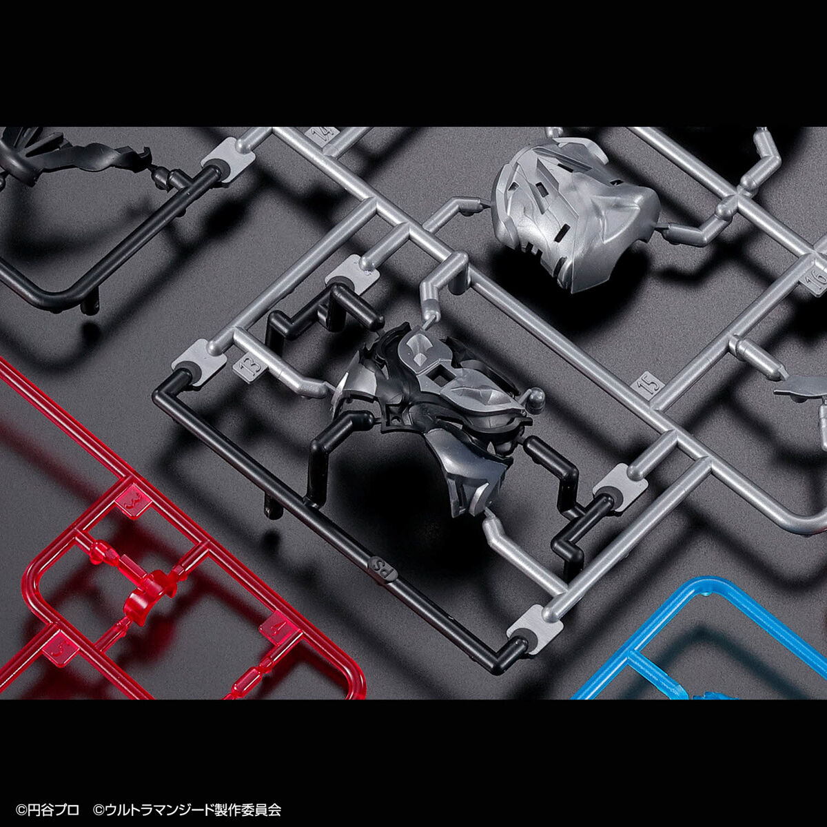 FIGURE-RISE STANDARD ULTRAMAN GEED PRIMITIVE