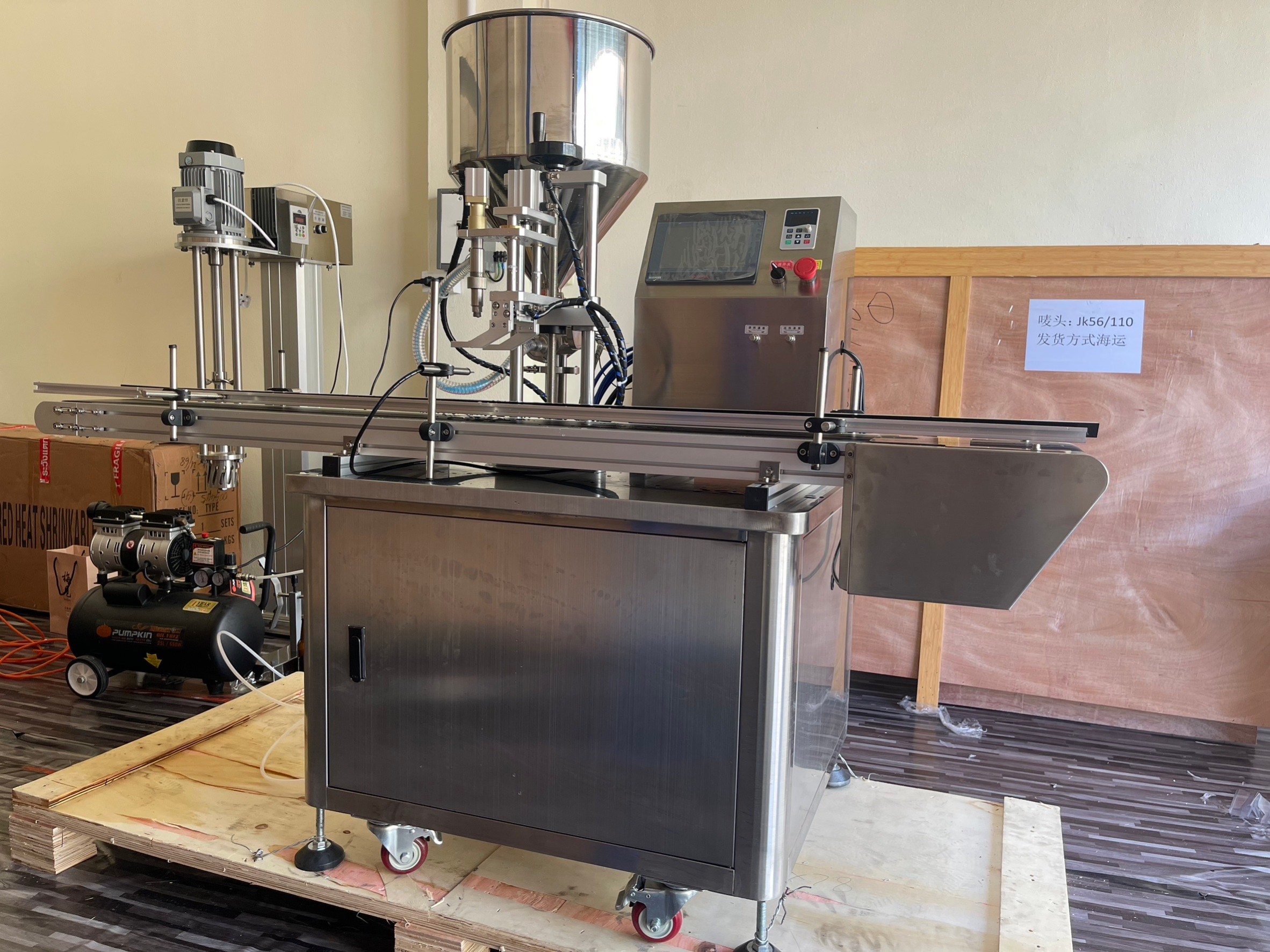 🌈13007 เครื่องบรรจุของเหลว แบบสายพาน ควบคุมด้วยระบบ PLC รุ่น HD40-1 automatic filling machine 5-100ml