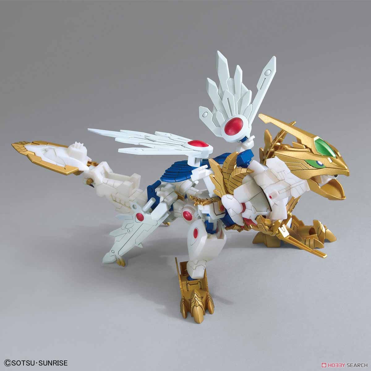 EX Valkylander (SDBD:R) (Gundam Model Kits)