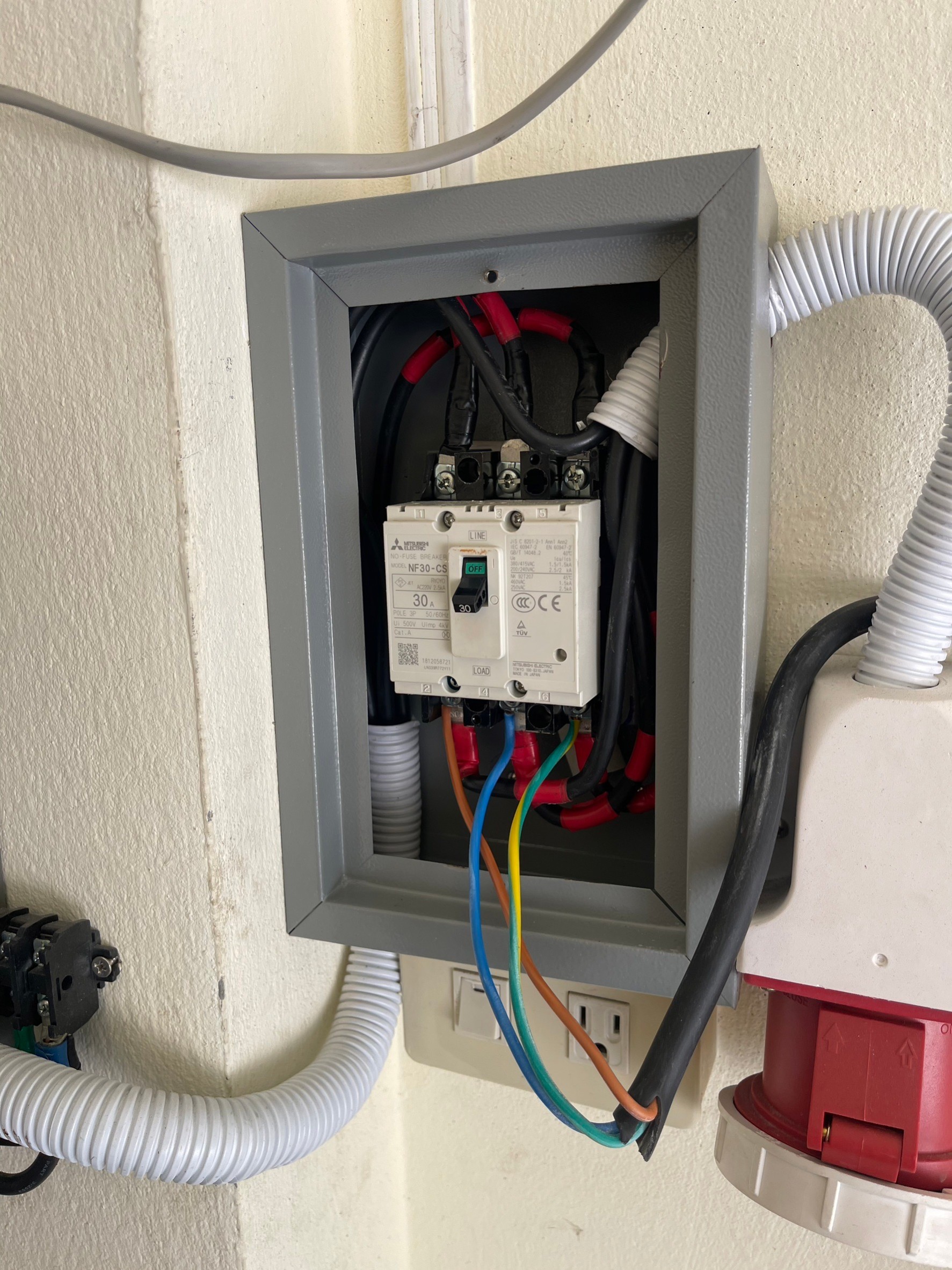 ถังผสม(PE)น้ำยา + พร้อมมอเตอร์หัวปั่น ขนาด 300 ลิตร