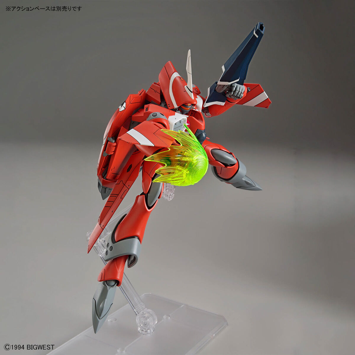 HG 1/100 VF-22S STURMV?GEL ? MILIA FARINA JENIUS USE