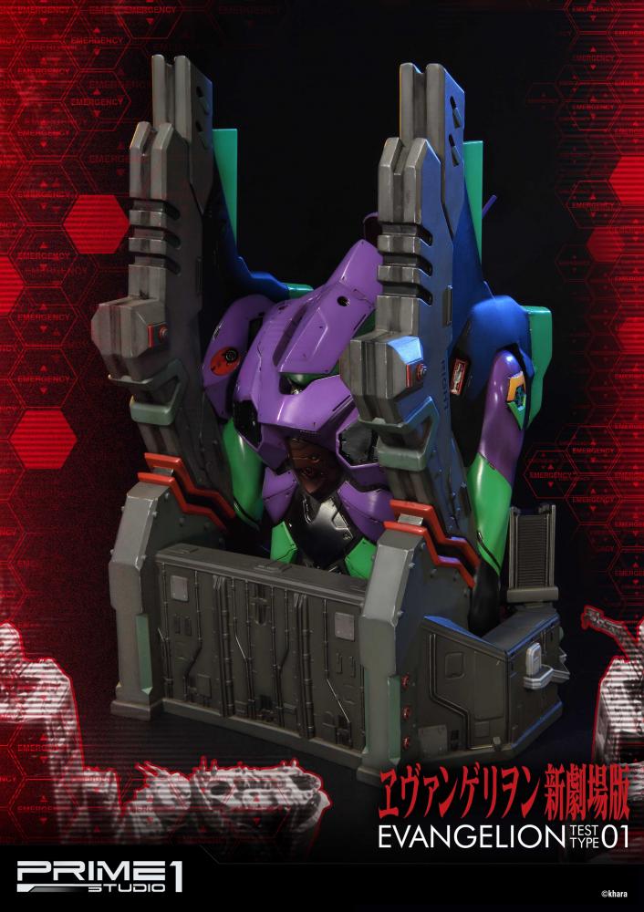 PBEVA-01: EVA TEST TYPE-01 BUST