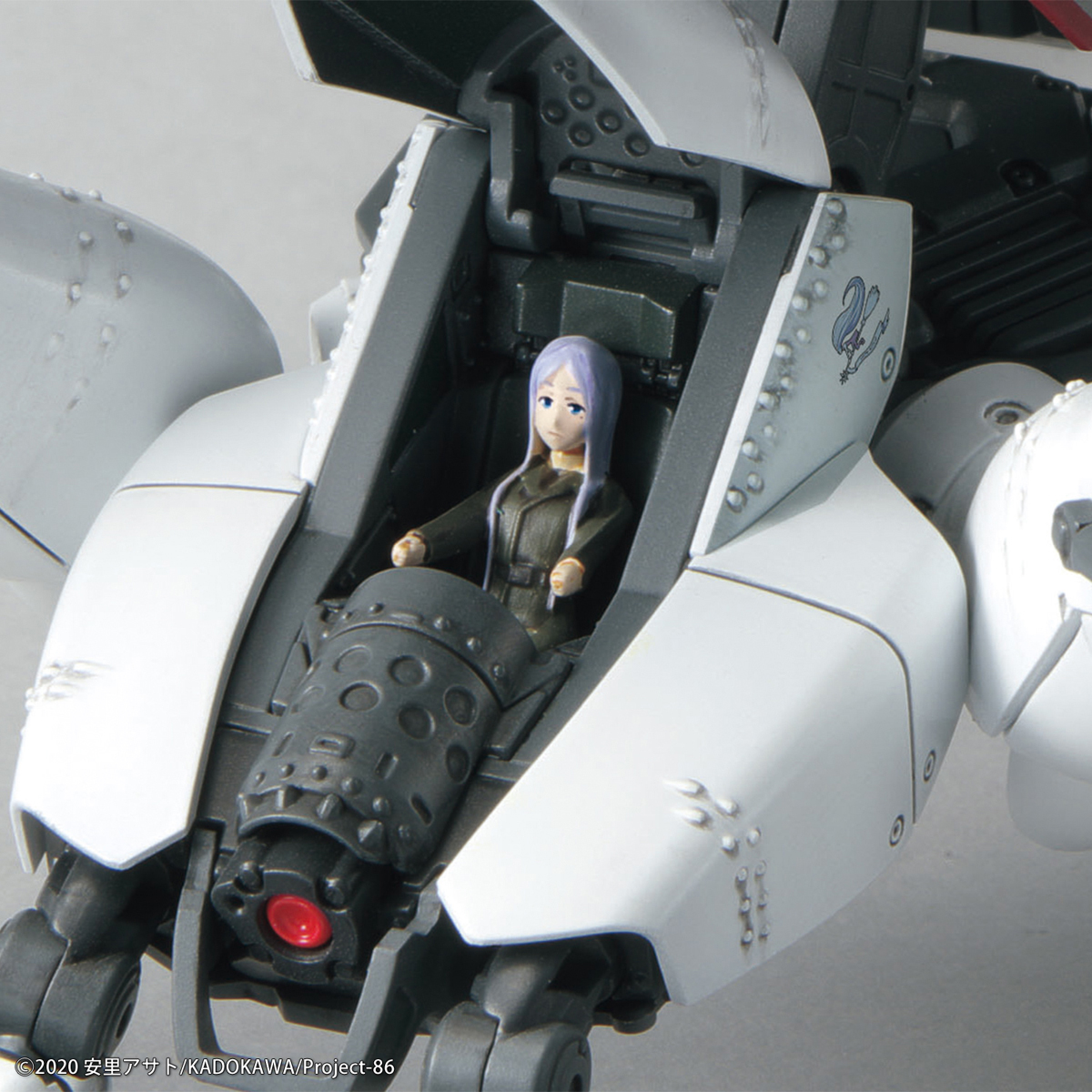 Reginleif (Kurena/Anju Use) (HG)