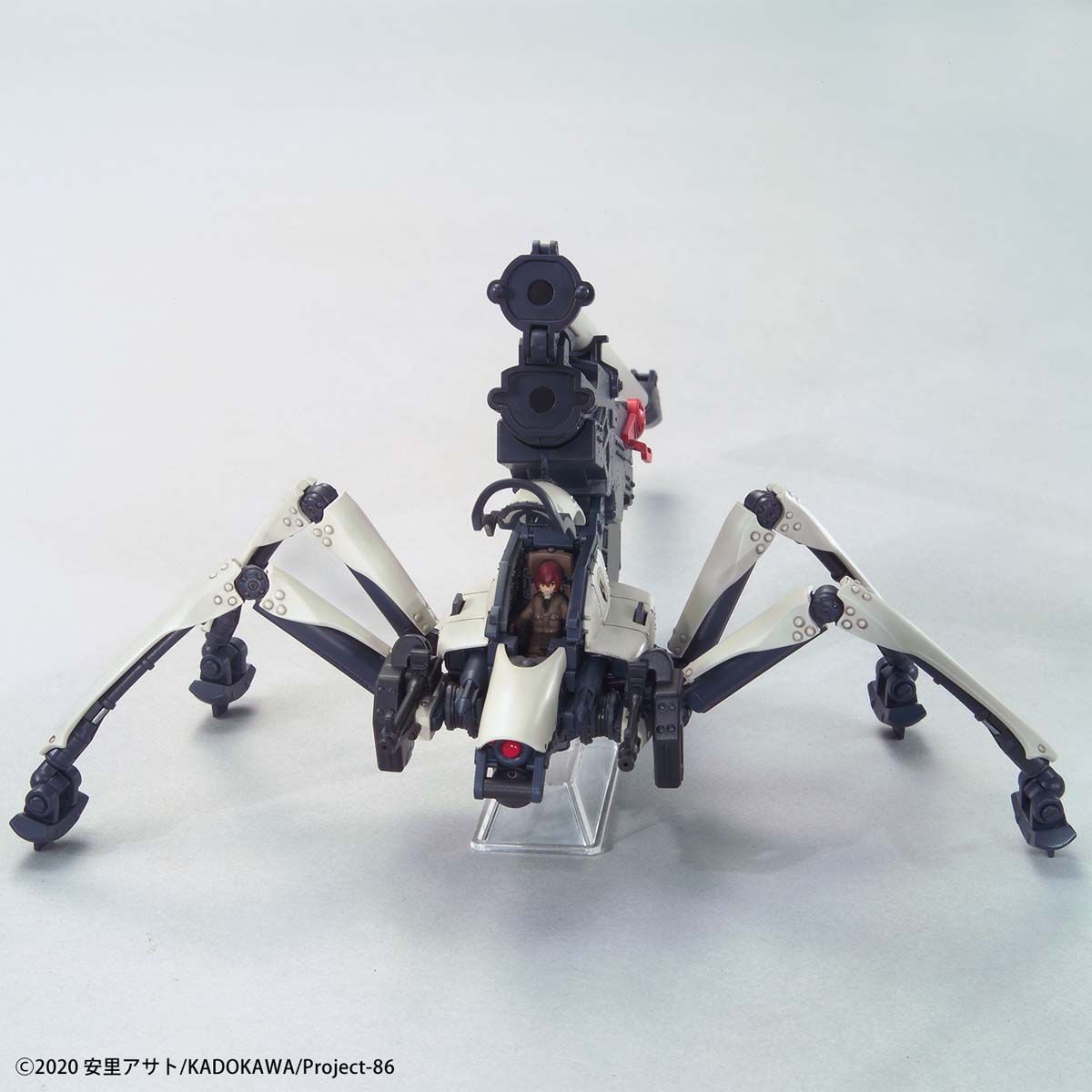 Juggernaut (Long Range Cannon Type) (HG) (Plastic model)