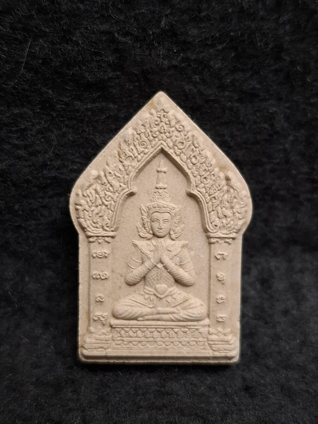 ขุนแผนนะพรายกุมาร ปู่ฤาษีอำนาจ ทองเจริญ อาศรมคุรุเทวา จ.ขอนแก่น