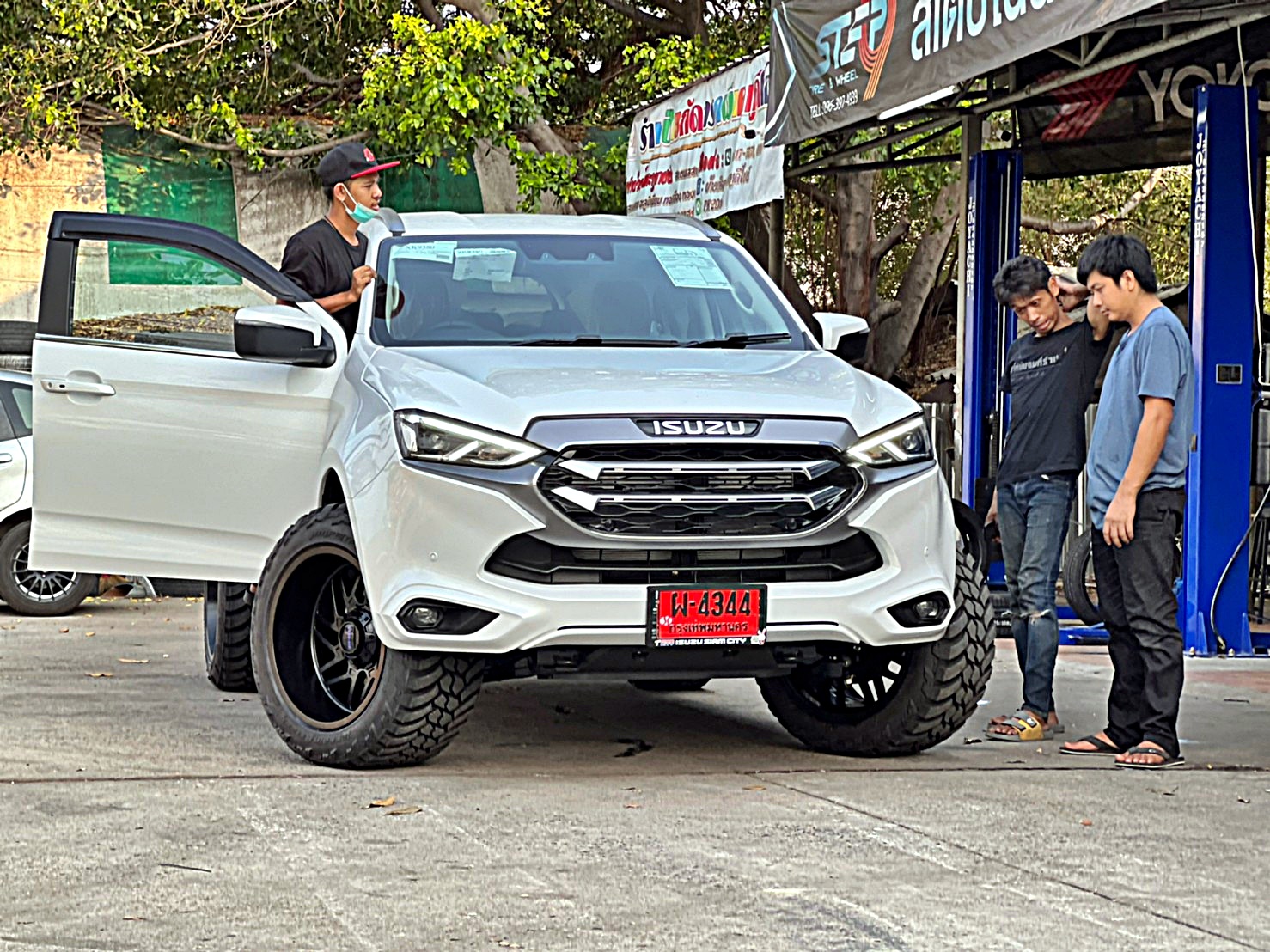 #MU_X_ทรงเมกา