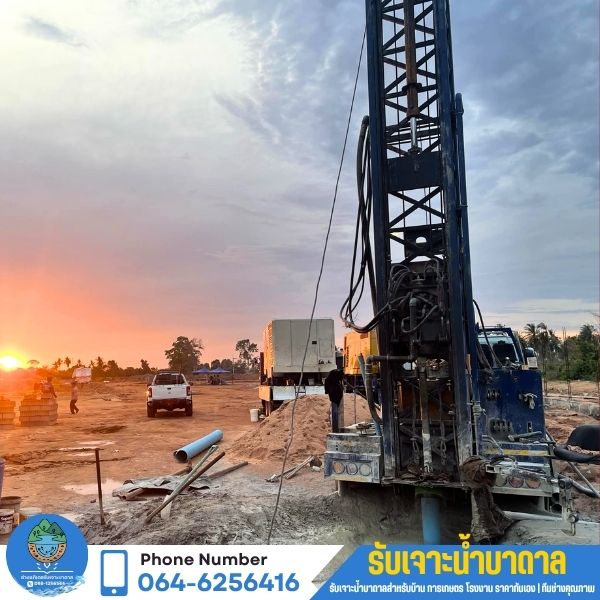 ระบบกรองน้ำบาดาลบ้านพัก