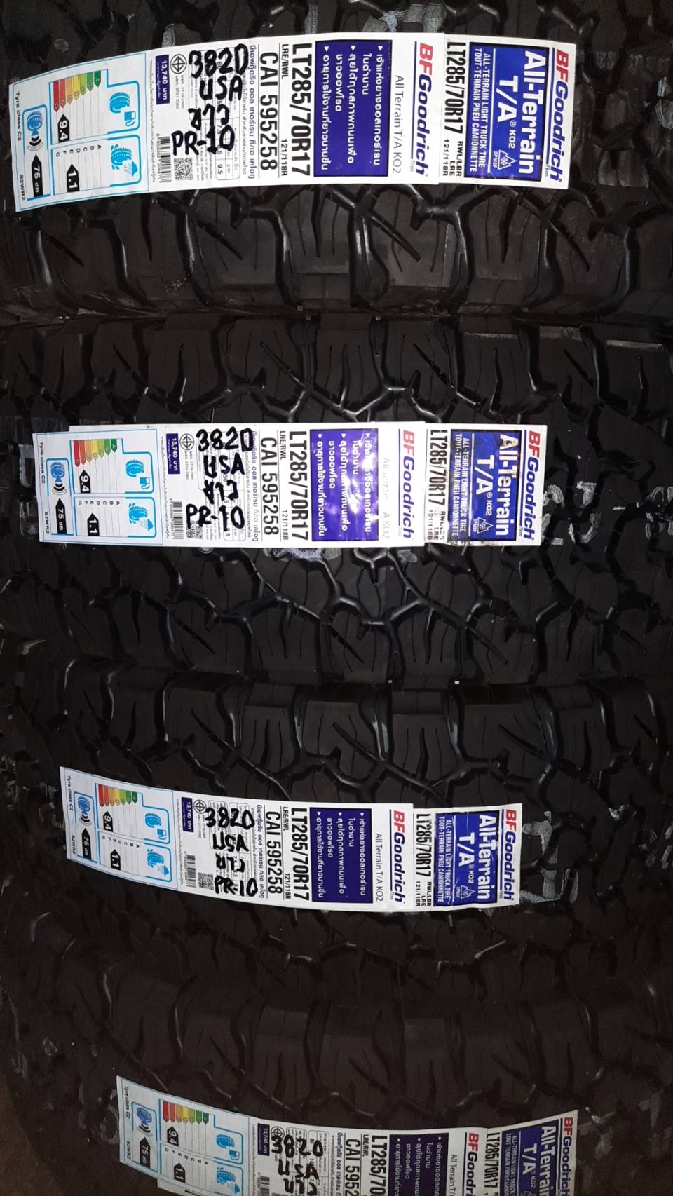 BF GOODRICH KO2 285/70-17 ราคาถูก ที่ STEP9