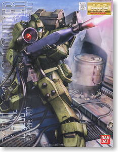 MG 1/100 RGM-79(G) GM Sniper