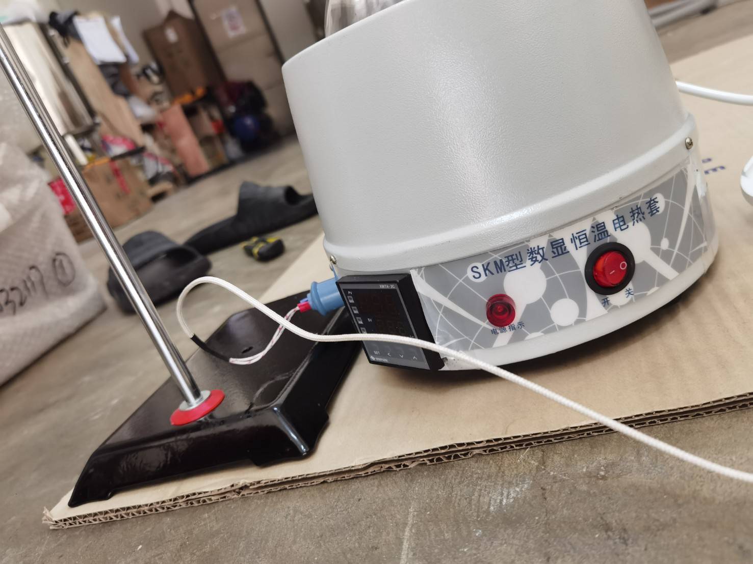 🌈HCH-01 เครื่องสกัดในห้องแล็บ สกัดน้ำมันหอมระเหย เครื่องกลั่นแก้ว เครื่องควบคุมความร้อนไฟฟ้า