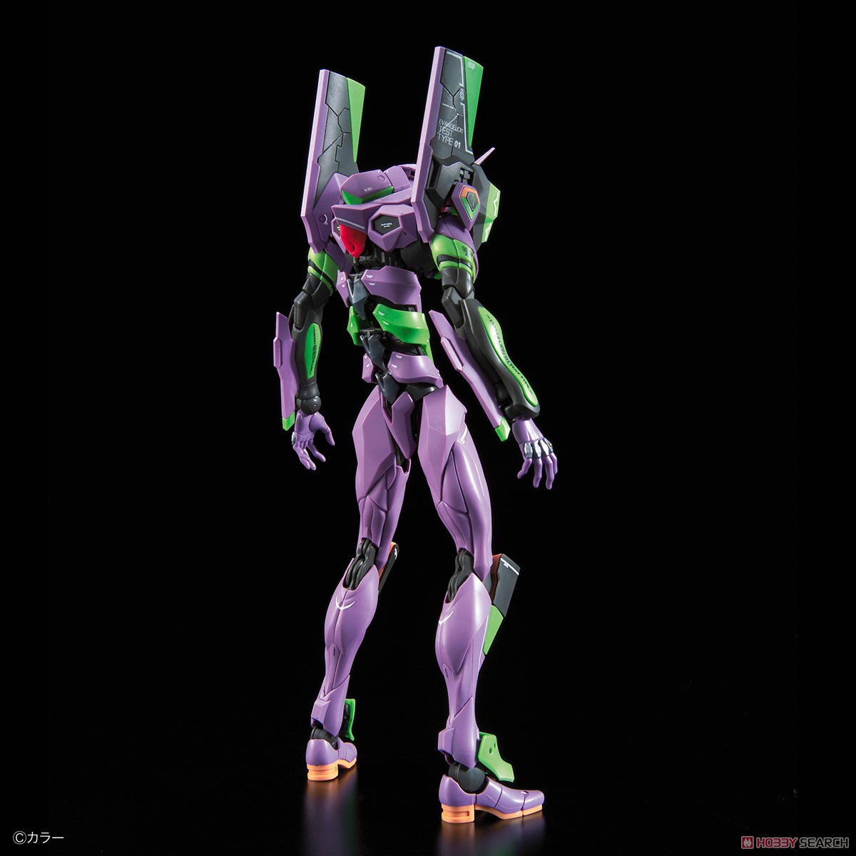 Multipurpose Humanoid Decisive Weapon, Artificial Human Evangelion Unit-01 DX Transport Platform Set (RG) (Plastic model)