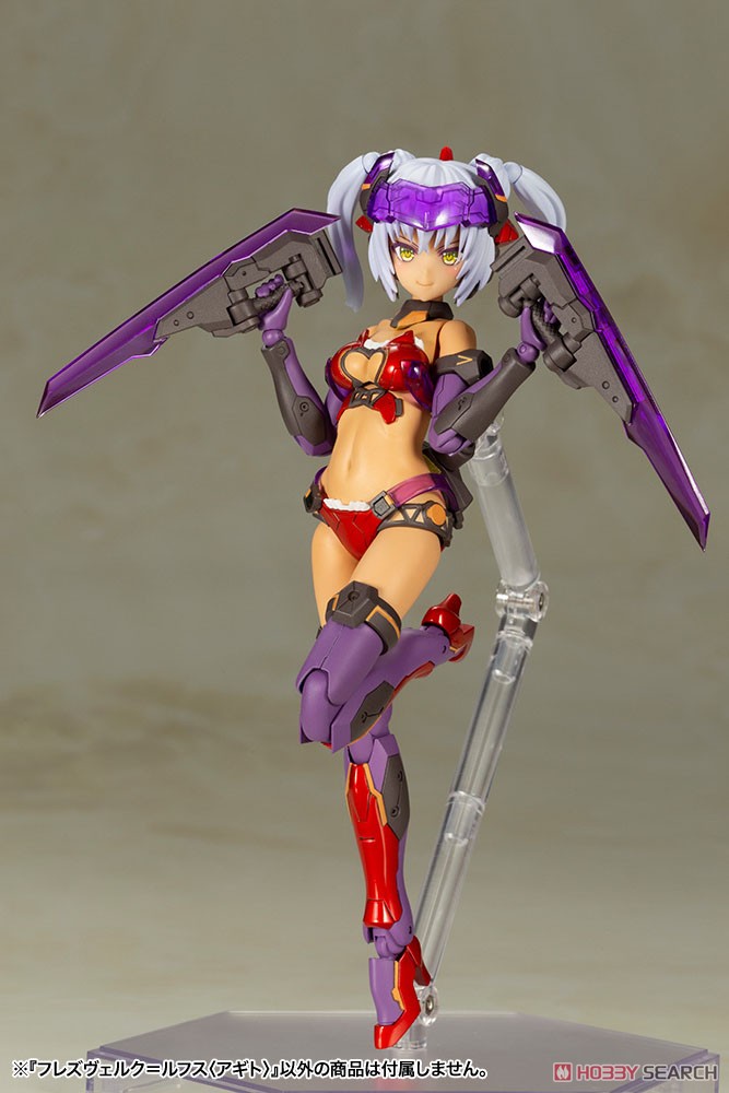 Frame Arms Girl Hresvelgr Rufus (Agito) (Plastic model)