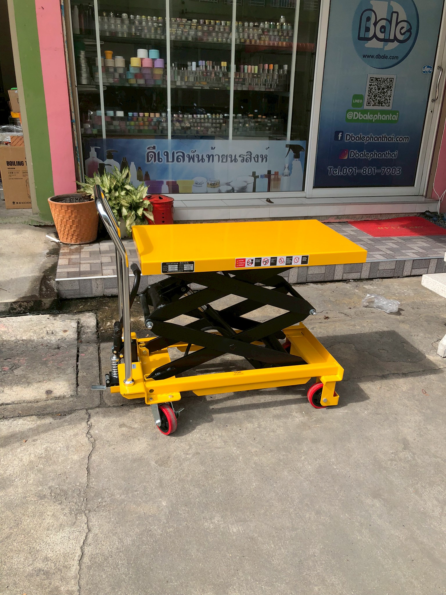 🌈รถเข็นท้องแบน ยกปรับระดับได้ รถเข็น4ล้อ รอบรับน้ำหนักได้สูงสุดถึง 1 ตัน รุ่น PT