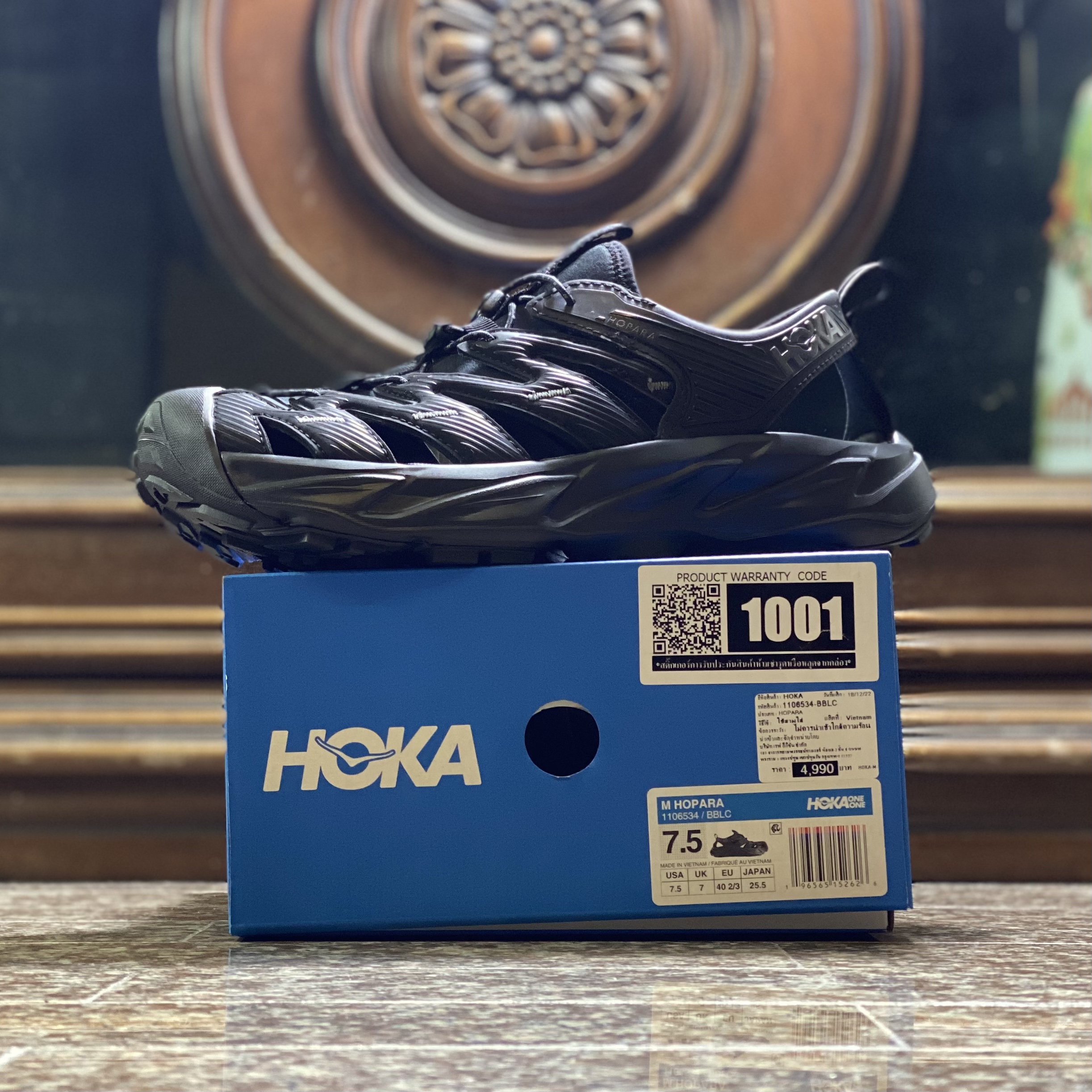 รองเท้า HOKA Hopara ‘TripleBlack‘ (W7.5/8US)