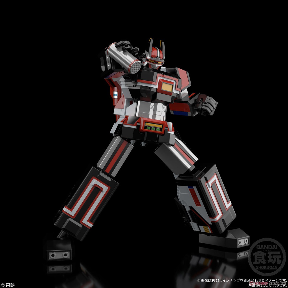 Super Mini Pla Denshi Gattai Bio Robo