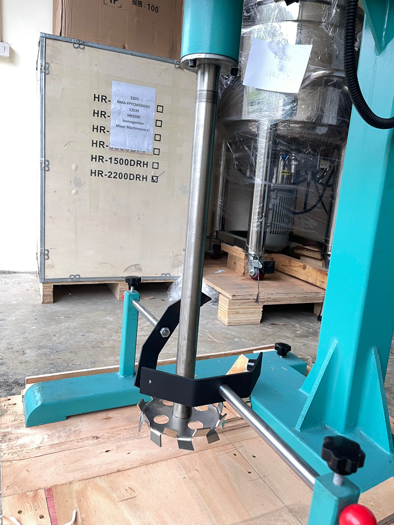 16053 เครื่องปั่นผสมของเหลว เครื่องปั่นครีม เครื่องปั่นโลชั่น (ไม่ได้แถมถังนะคะ)