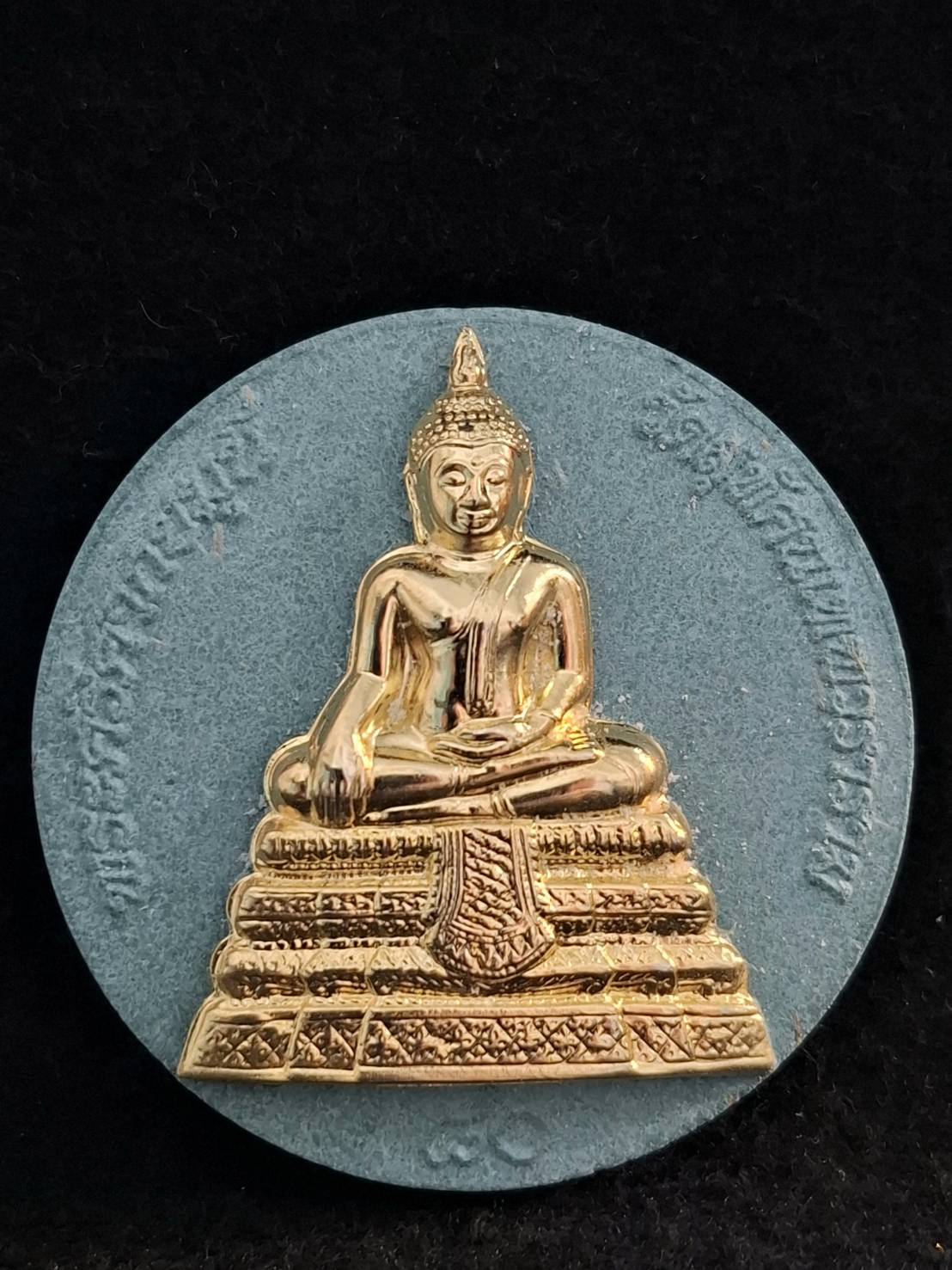 พระศรีศากยมุนี พระเสาชิงช้า รุ่นแรก