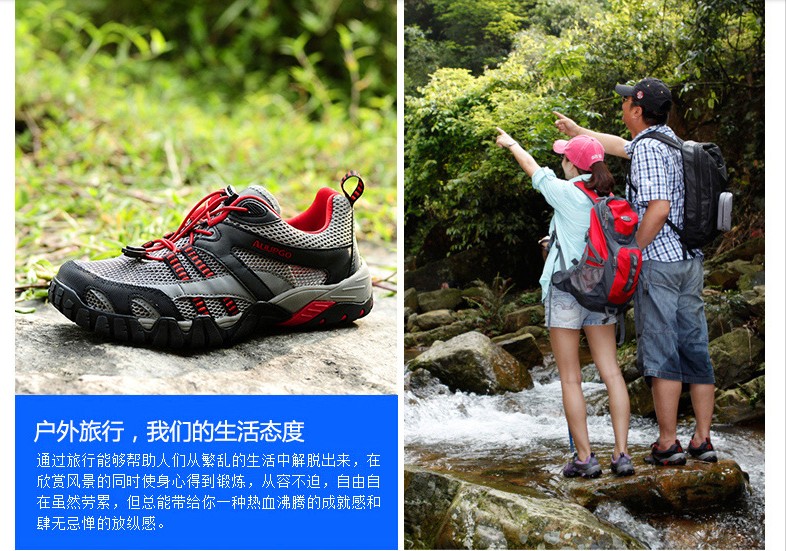 รองเท้าเดินป่าขี่จักรยาน AUUPGO รุ่น 13-03 สีเทาดำ