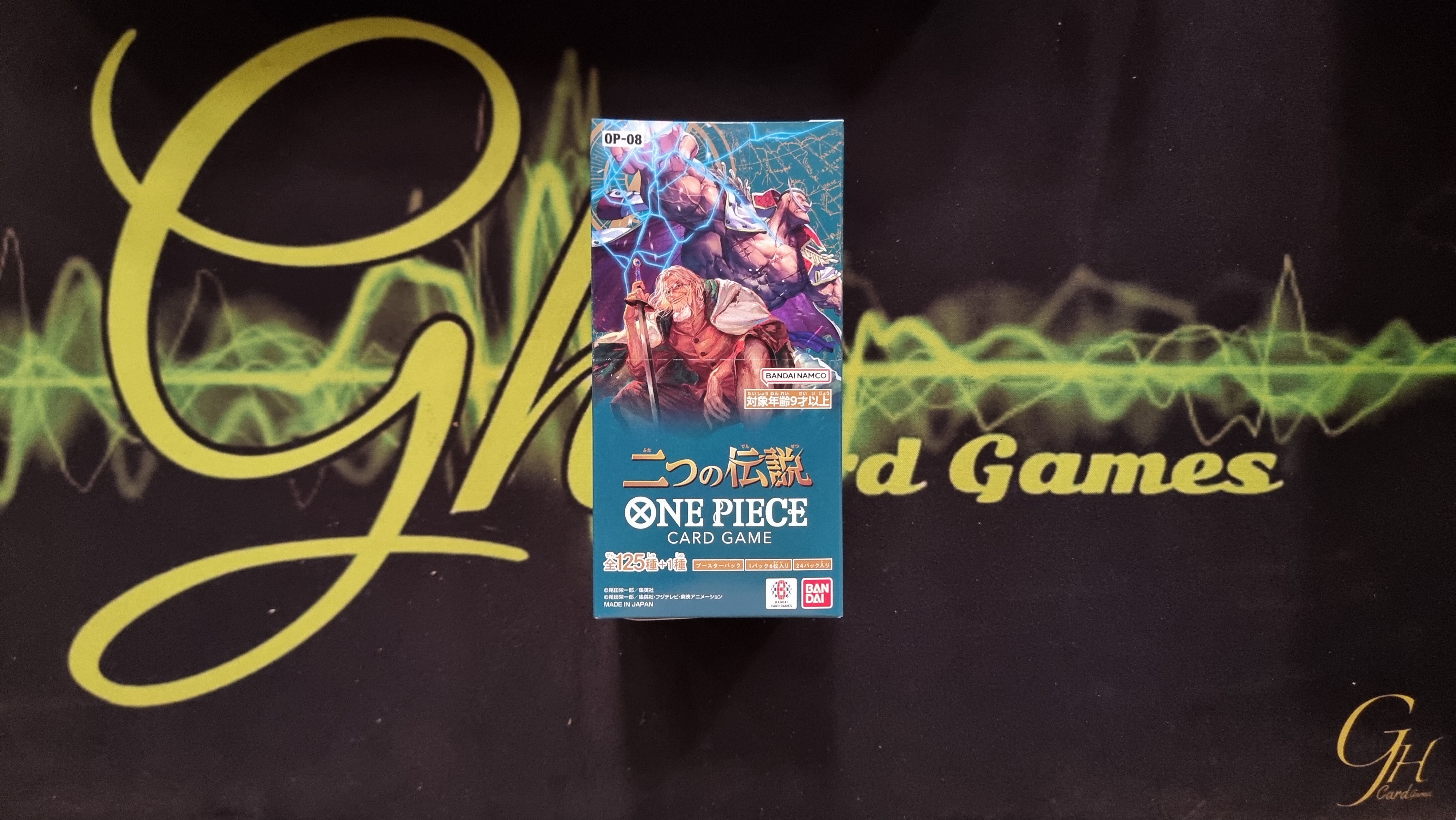 One Piece Card Game [OP-08] One Piece Booster Pack: Two Legends