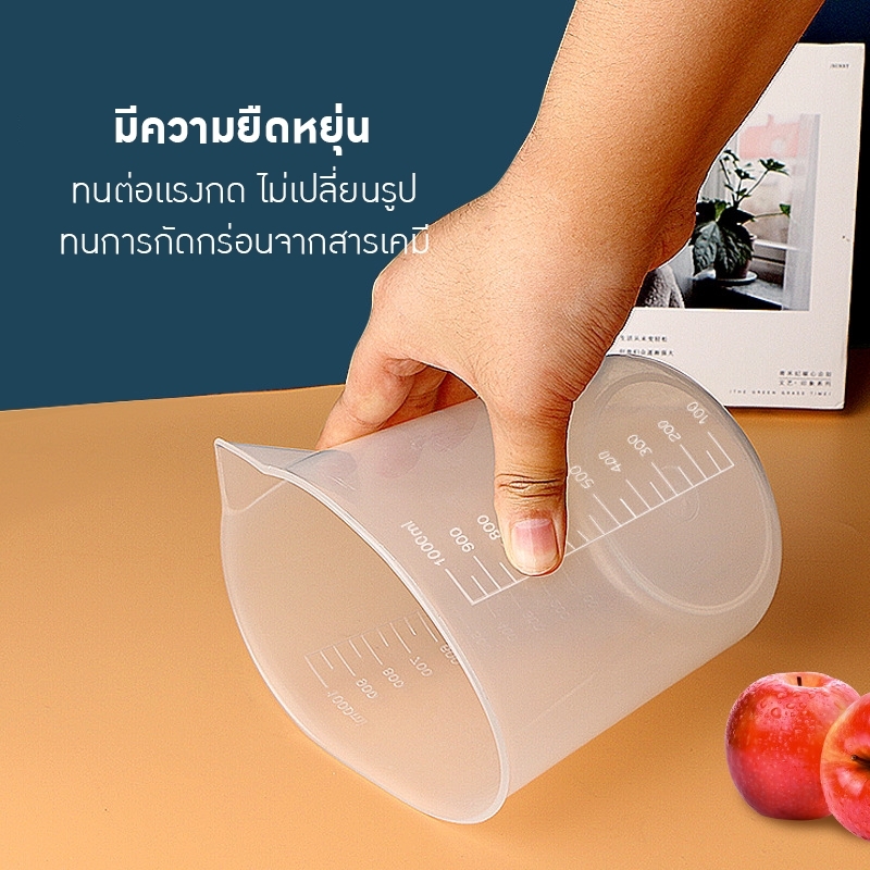 ถ้วยตวงคุณภาพสูง ตอบโจทย์ทุกการใช้งาน! CMX บีกเกอร์