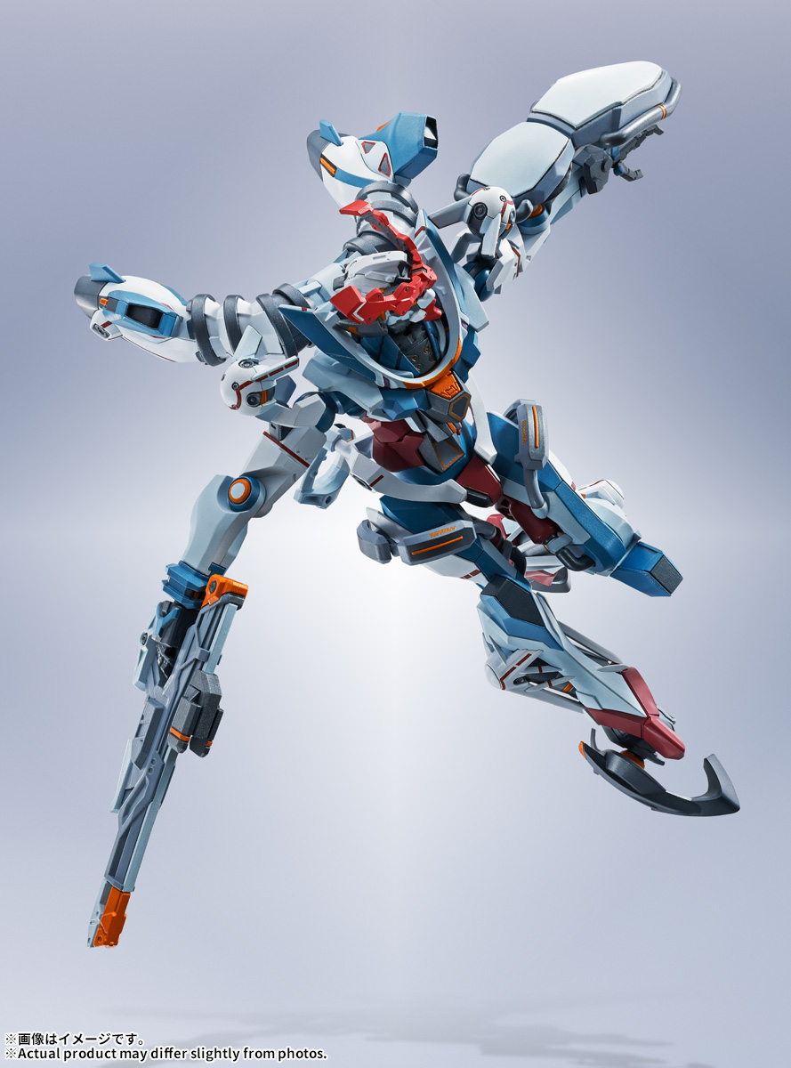 METAL ROBOT SPIRITS <SIDE MS> GQuuuuuuX