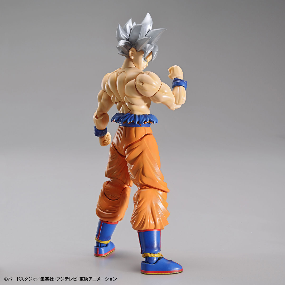 Figure-rise Standard SON GOKOU (ULTRA INSTINCT)