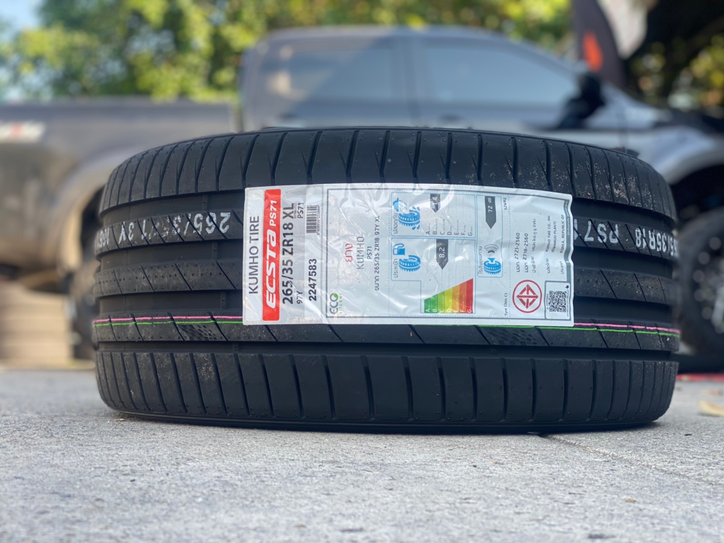 KUMHO PS71 265/35-18 ราคาพิเศษที่ STEP9
