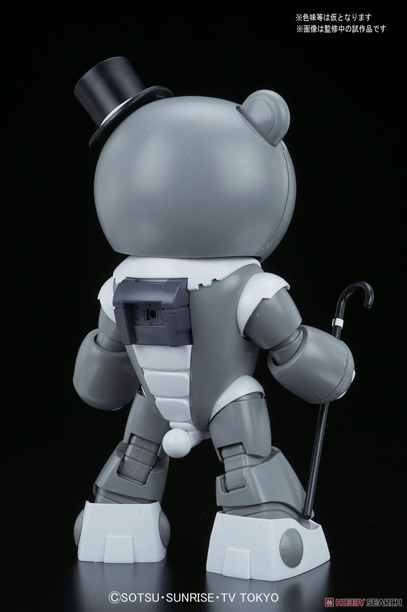 Papagguy (HGBF)